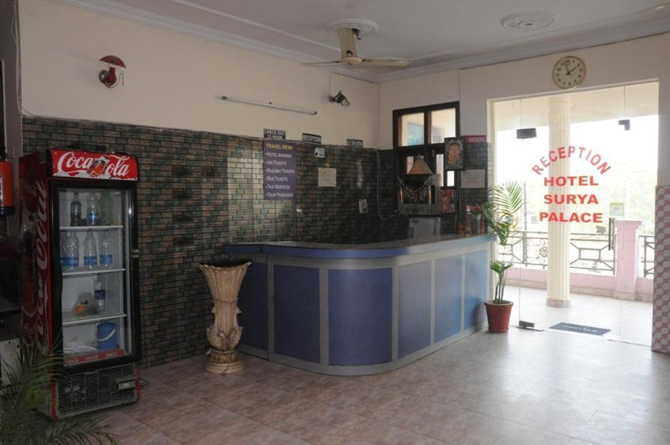 Hotel Surya Palace Chandīgarh Εξωτερικό φωτογραφία